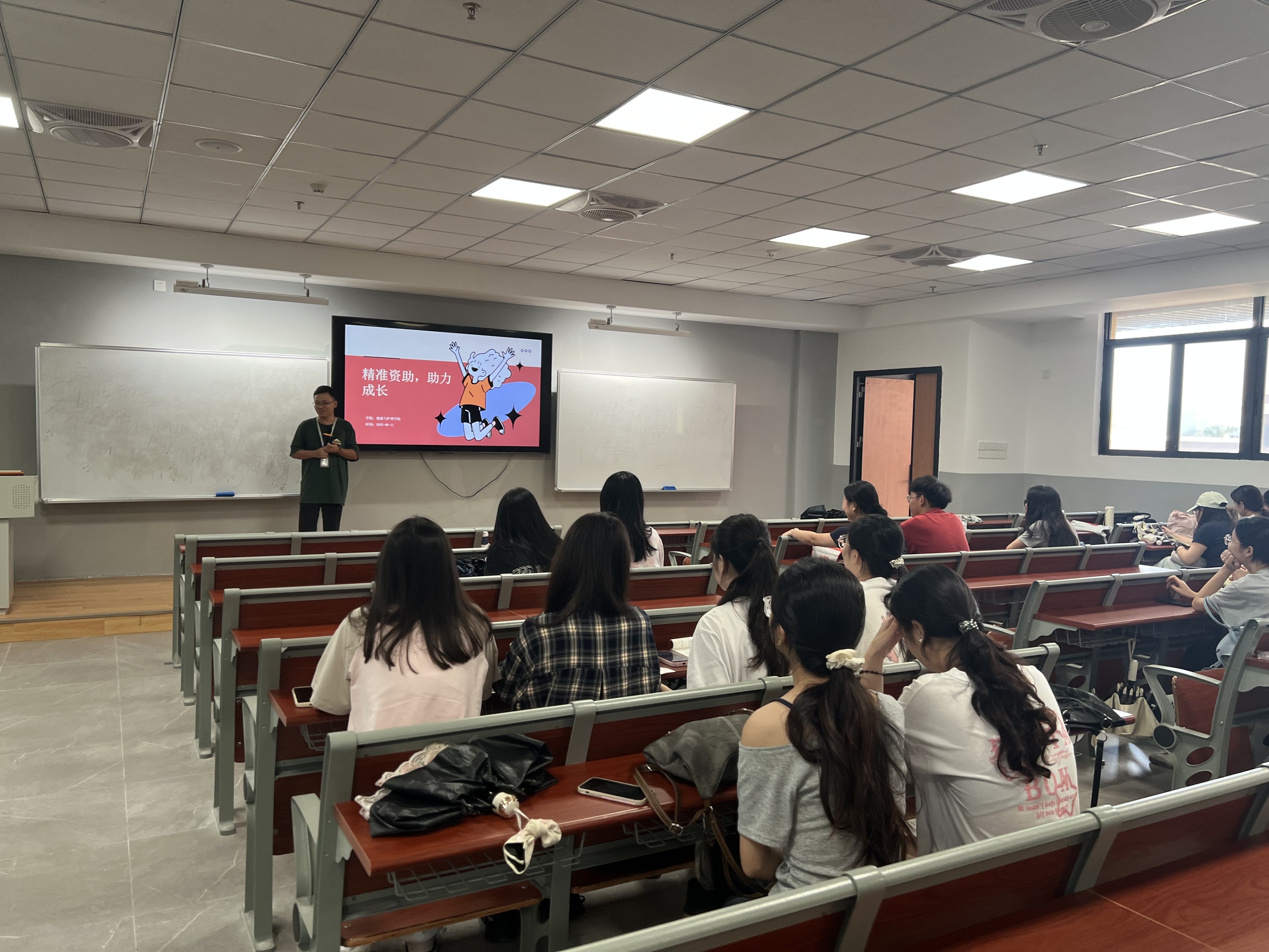 mmexport1758239759214