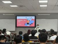 精准资助，助力成长——健康与护理学院开展学校资助政策宣讲活动