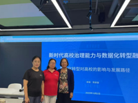 多维交流赋能教育高质量发展：健康与护理学院教师赴港开展教学方法升华培训