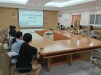 健康与护理学院走访佛山市第一人民医院实习基地