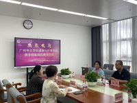 健康与护理学院院长一行赴深圳医院学习考察交流