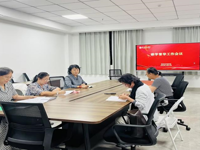 健康与护理学院举办2025-2026第一学期教学督导工作会议