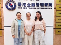 健康与护理学院骨干教师赴香港金融管理学院研修