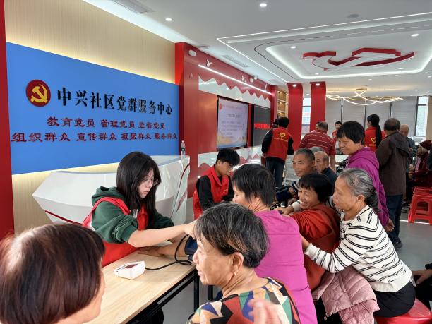 微信图片_20251029125057_4_24