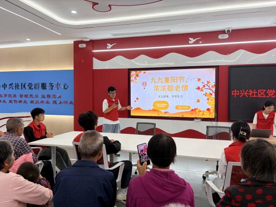 微信图片_20251029125457_5_24