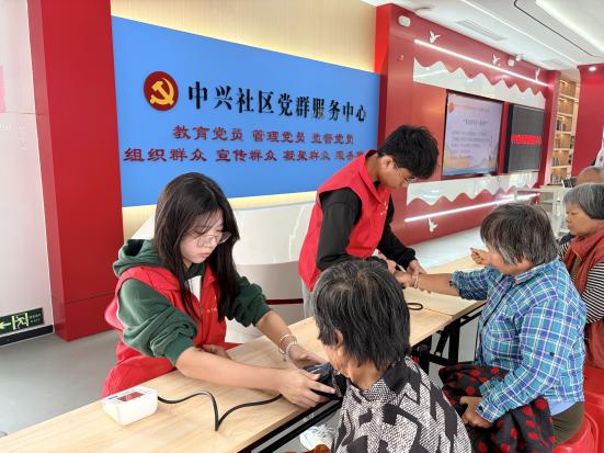 微信图片_20251029125055_3_24