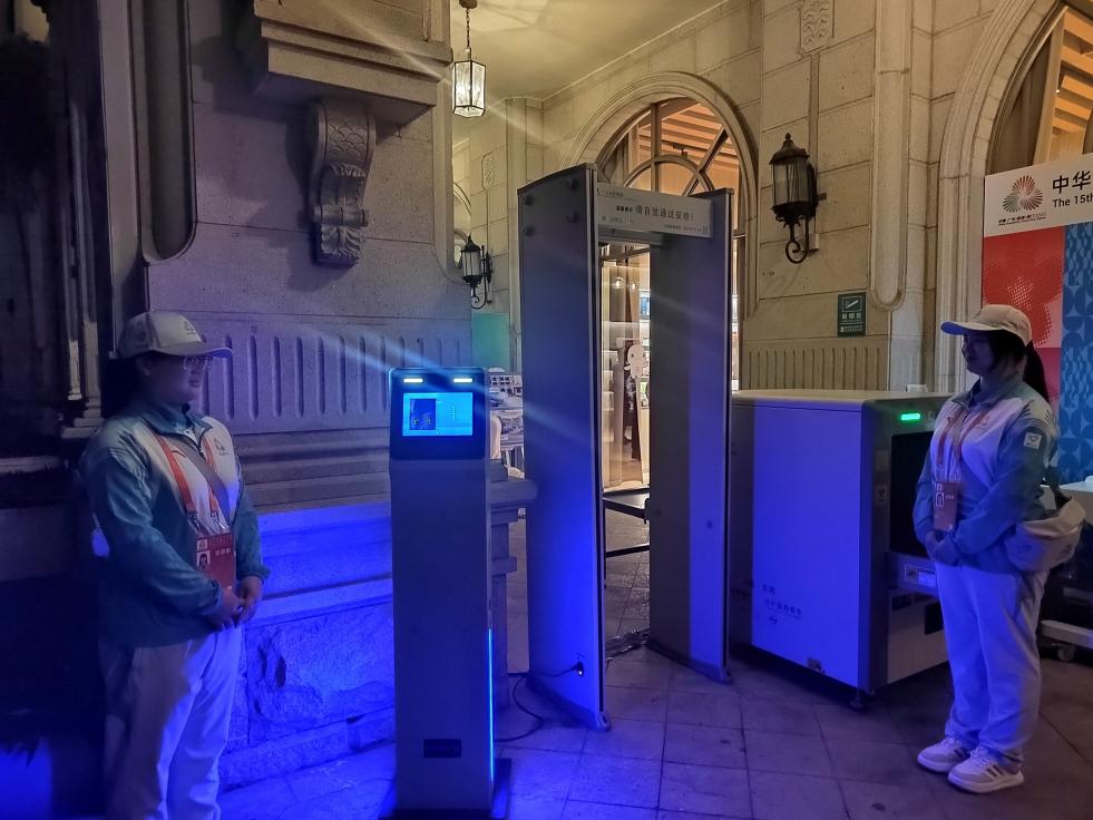 IMG_20251108_184841--5242652196339030851