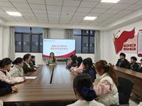 【学风建设年】以诚立身 以信筑梦——健康与护理学院开展大学生资助诚信教育