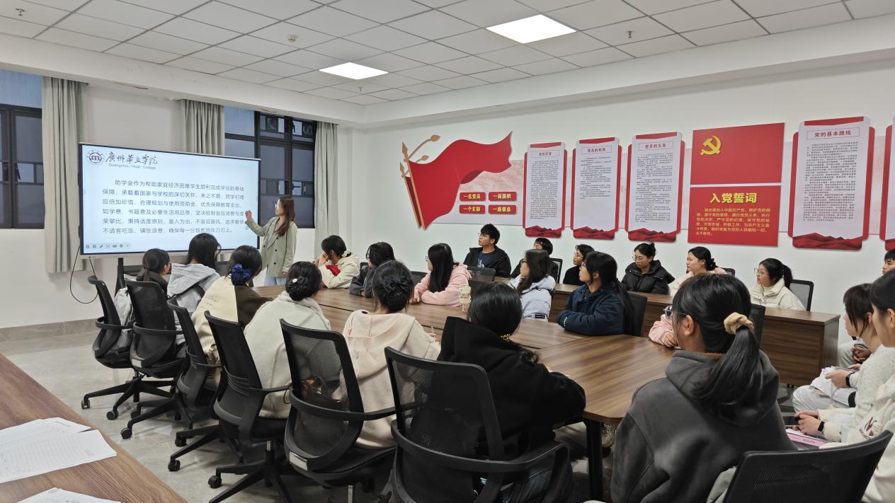 微信图片_20251120170848