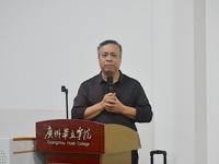 【学风建设年】第二届“九九重阳节·关爱老人”健康方案活动暨“奋进新征程，共筑家国梦”——献礼新中国76华诞主题绘画活动颁奖典礼举行