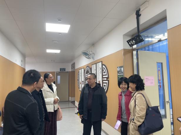 507bc7f735f80275e504632b8179059d