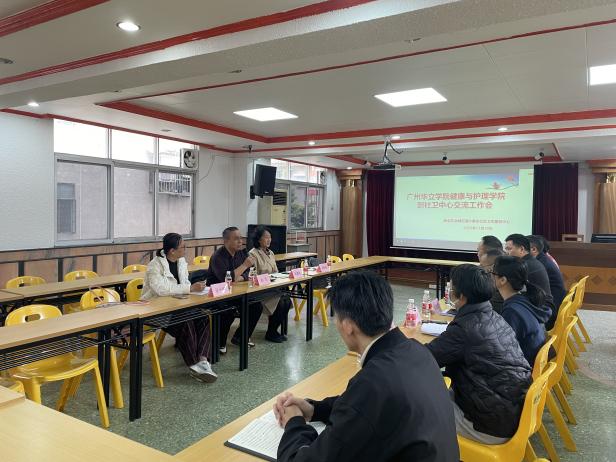 2ffa2555c55c3f3a2f425e49e204b364