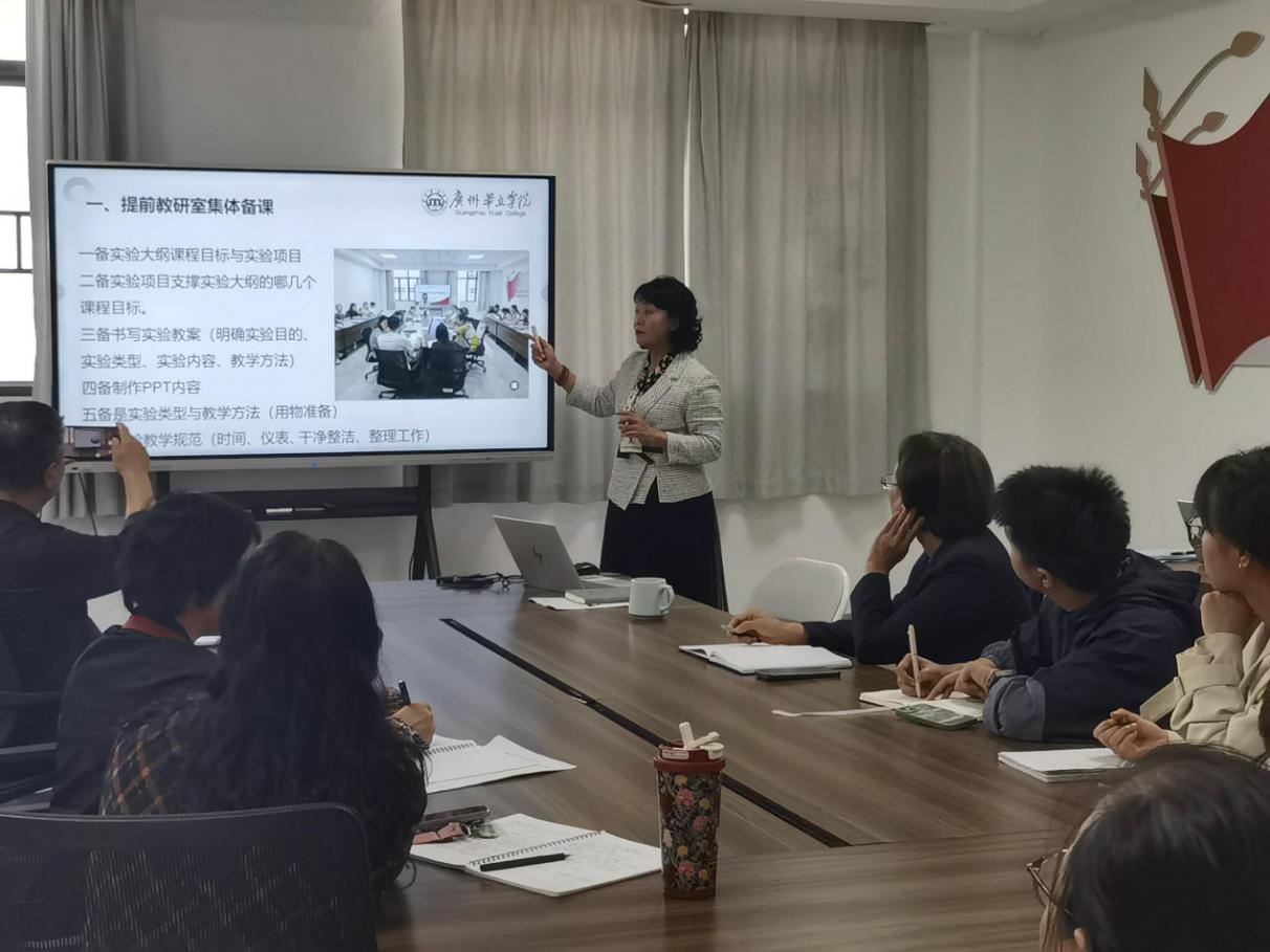 新入职教师培训3