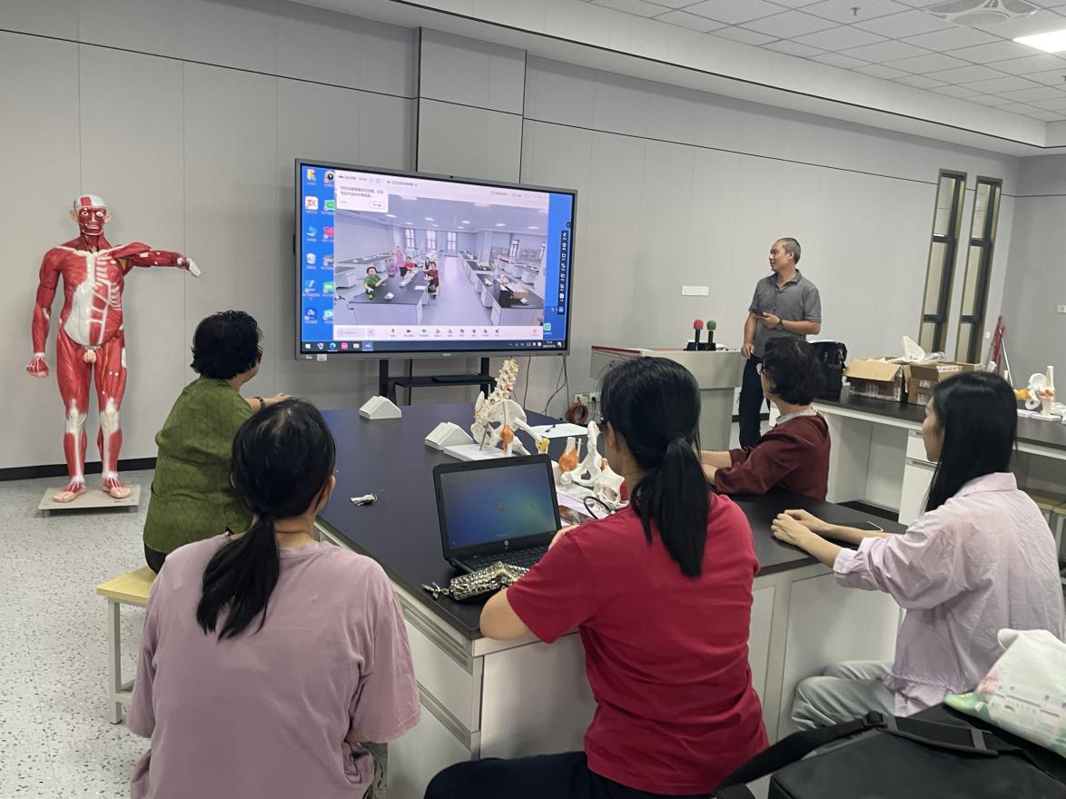 虚拟教学系统专项培训1