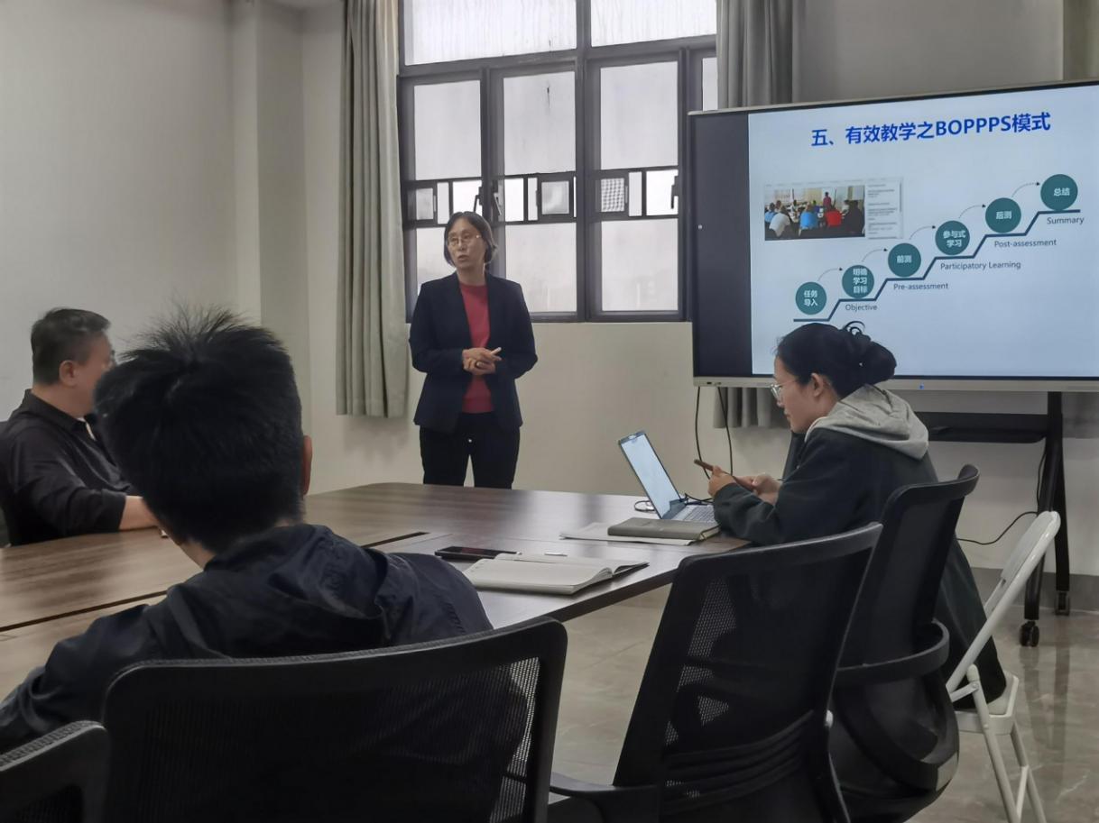 新入职教师培训2