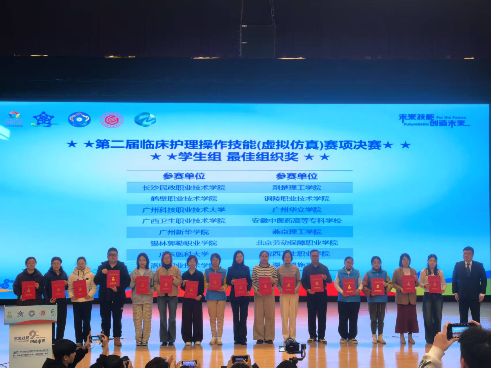 8b66fd8fcf3414e226f83786f7f59db5