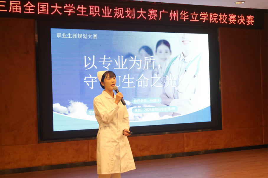 2025-12-03 11:39:32.712000