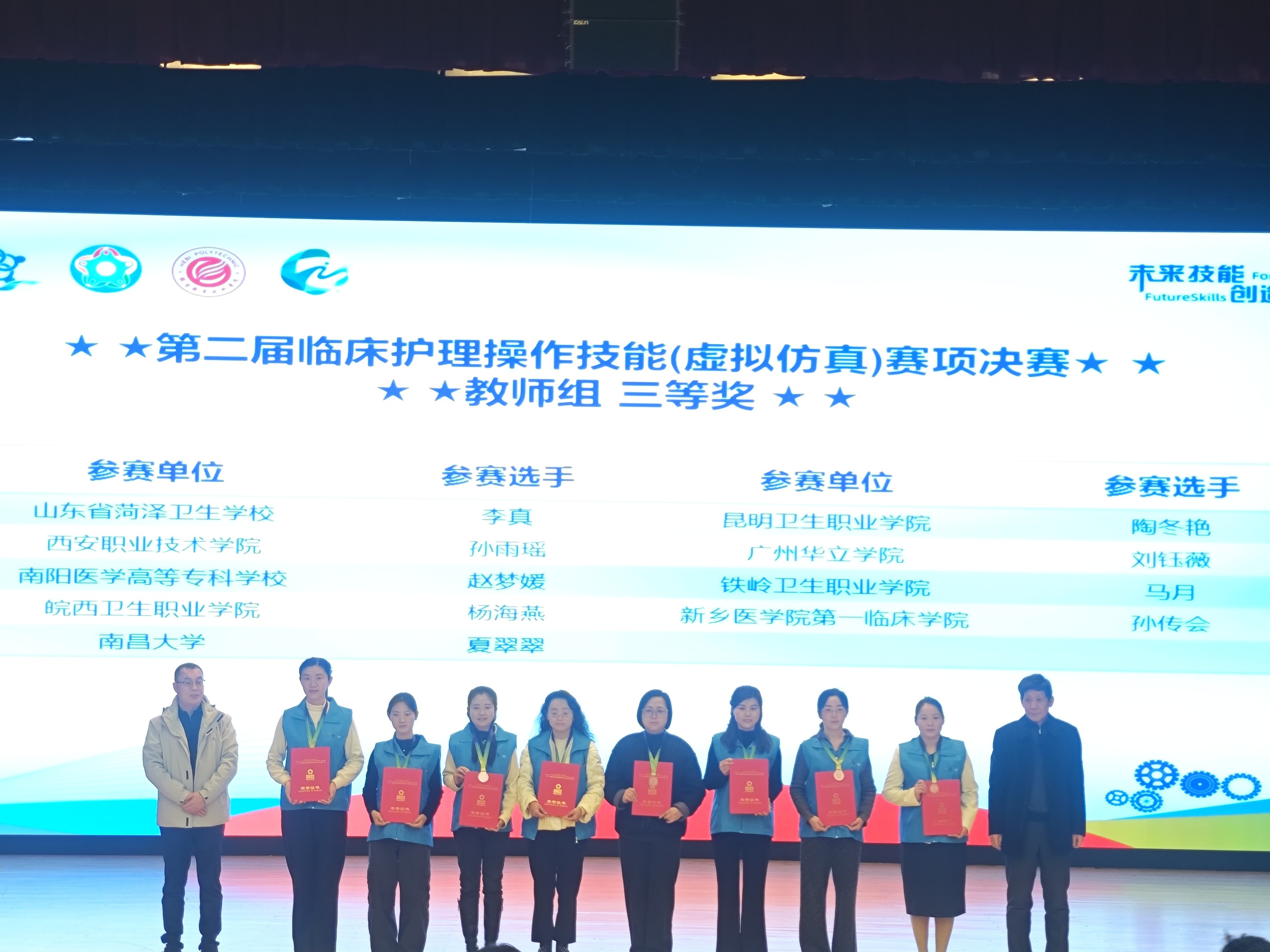 3ed878bcf35249f74712f1100f61044c