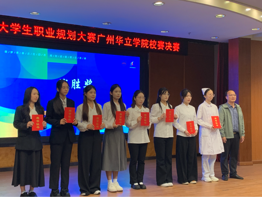 2025-12-03 09:25:09.178000