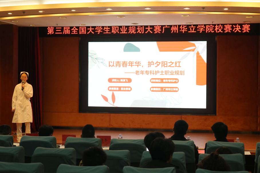 2025-12-03 11:39:33.909000