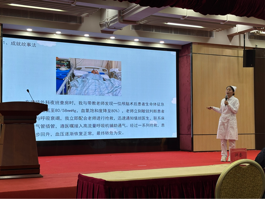 2025-12-03 11:39:32.990000