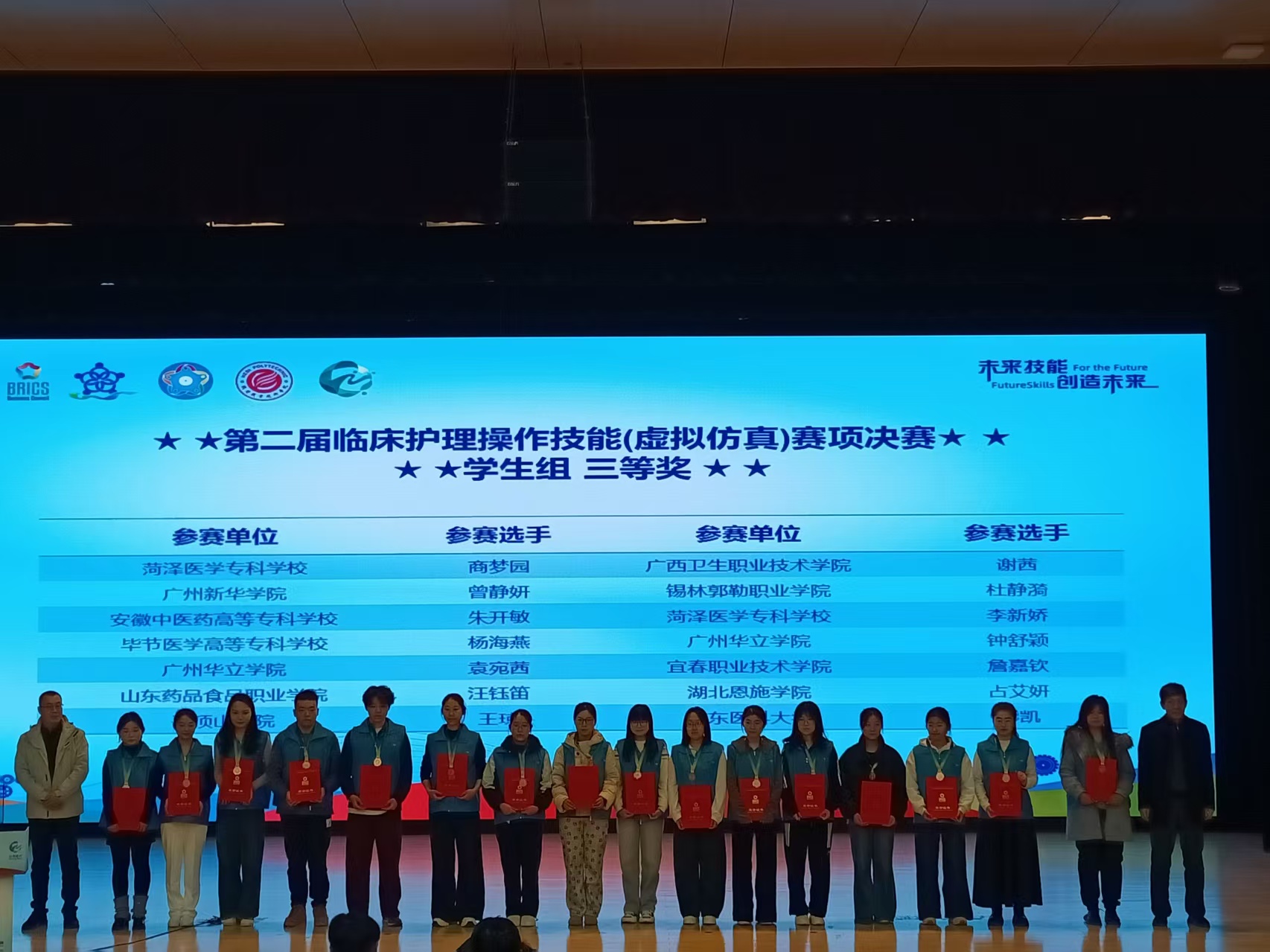 4df4444f7681d48b7746dcb8a678240c