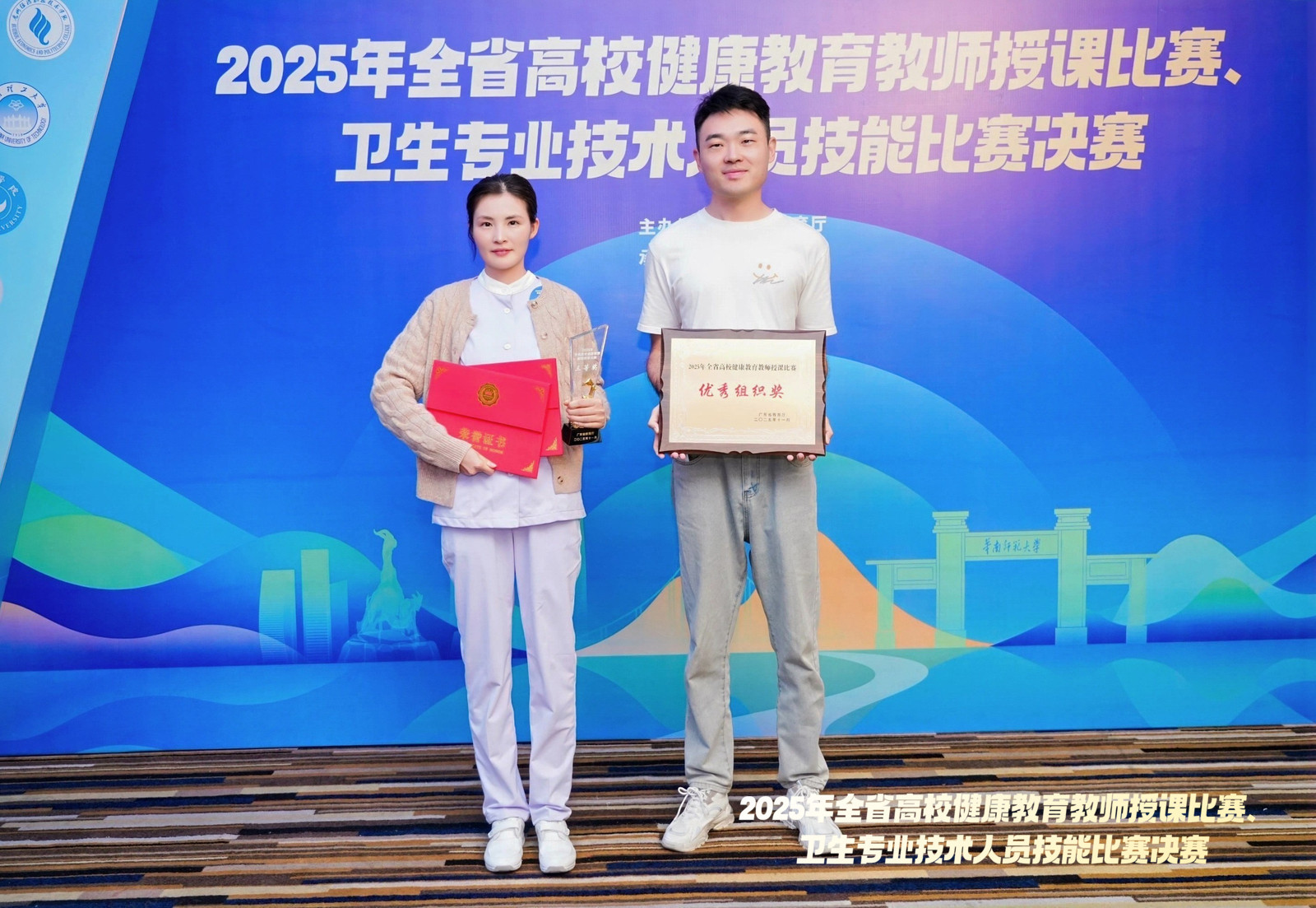 604507ba-b1e4-4940-94fc-5dc369871935