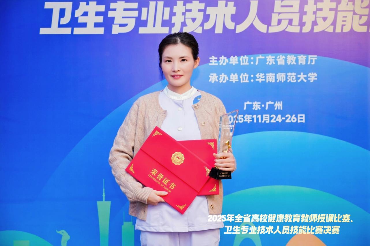 C:/Users/Teacher/Desktop/ea0e71a0-a0b9-42e1-952d-07c1d123f2d6.jpgea0e71a0-a0b9-42e1-952d-07c1d123f2d6