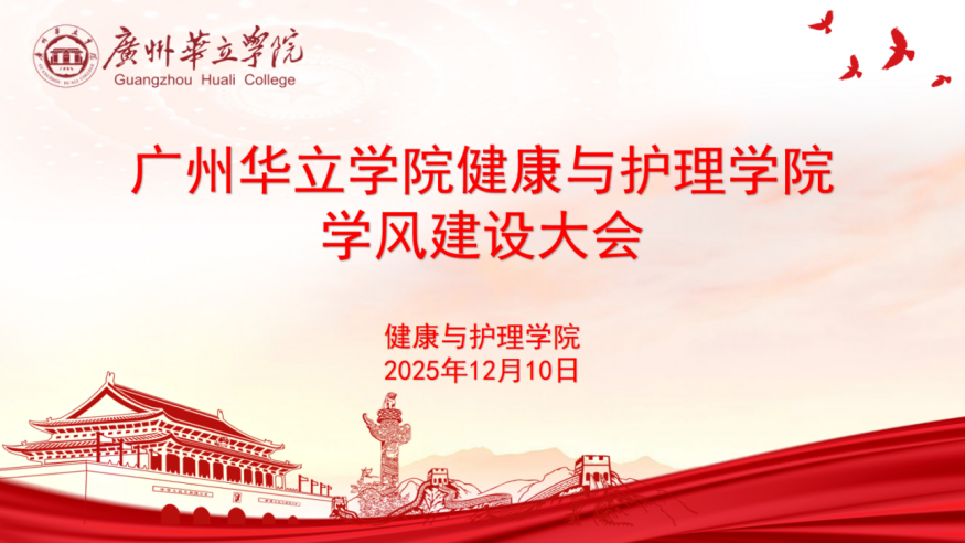 edec412502c0effc3b8377f1c5fbfa32