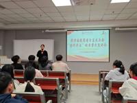 【学风建设年】榜样领航 逐光前行——健康与护理学院优秀学生经验分享交流会