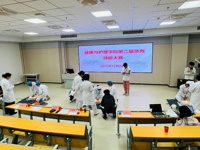 “护心有我，‘救’在身边”