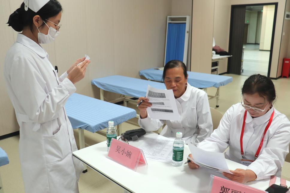 /Users/fish/Library/Containers/com.kingsoft.wpsoffice.mac/Data/tmp/picturecompress_20251227164402/output_1.jpgoutput_1