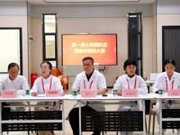 以赛促学，以学促用——健康与护理学院成功举办首届心电图应用操作与精准判读技能大赛