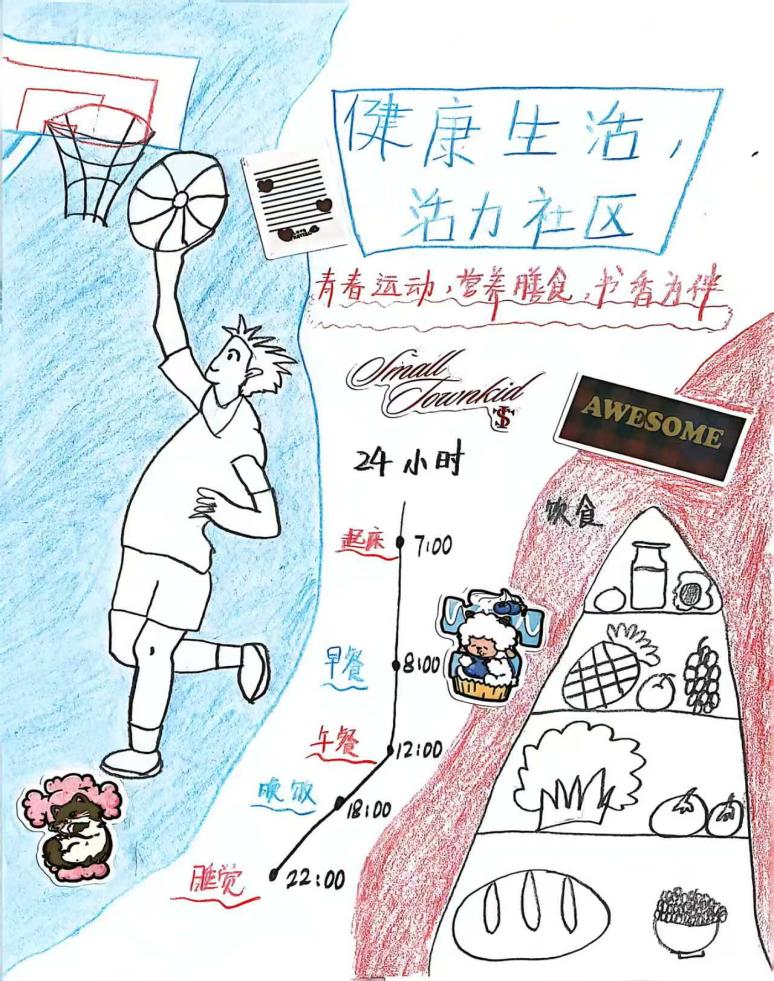 45262f1bf6c243c4b5ed3fc2e1ce61d9