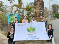 调研学习｜走进恩平簕菜创意园，解锁农文旅融合与簕菜产业的独特魅力