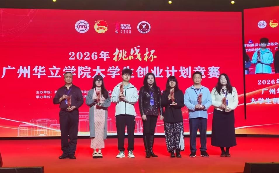 7dbcc08fa8d9f07860ac84a2ee0484a3_compress