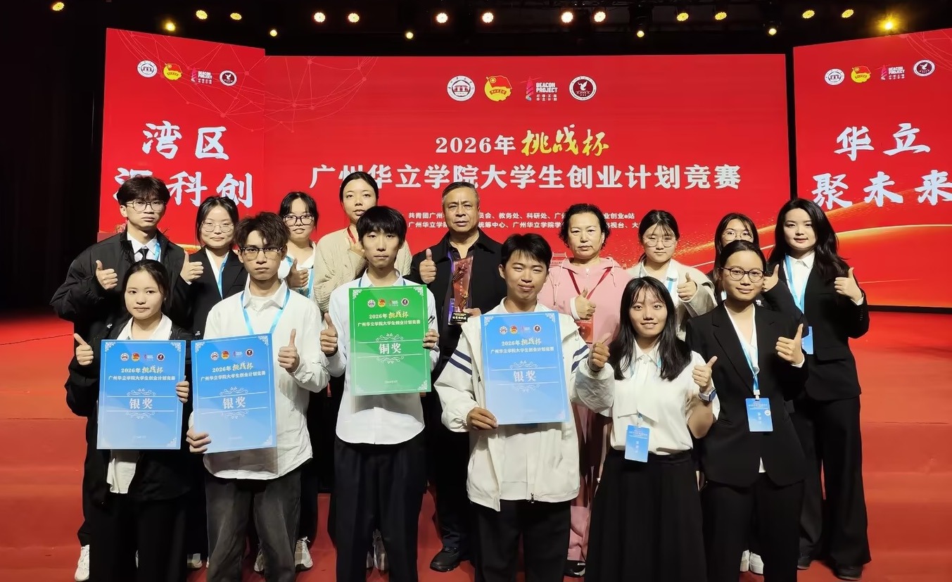 88eed6b71c6d017613bfeb814408d647_compress