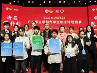 喜报！健康与护理学院学子在校“挑战杯”竞赛中斩获两银一铜