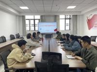 凝心聚力启新程，深耕细作育英才——基础医学教研室召开新学期教学工作会议