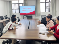 外科护理学教研室新学期教学工作会议纪要