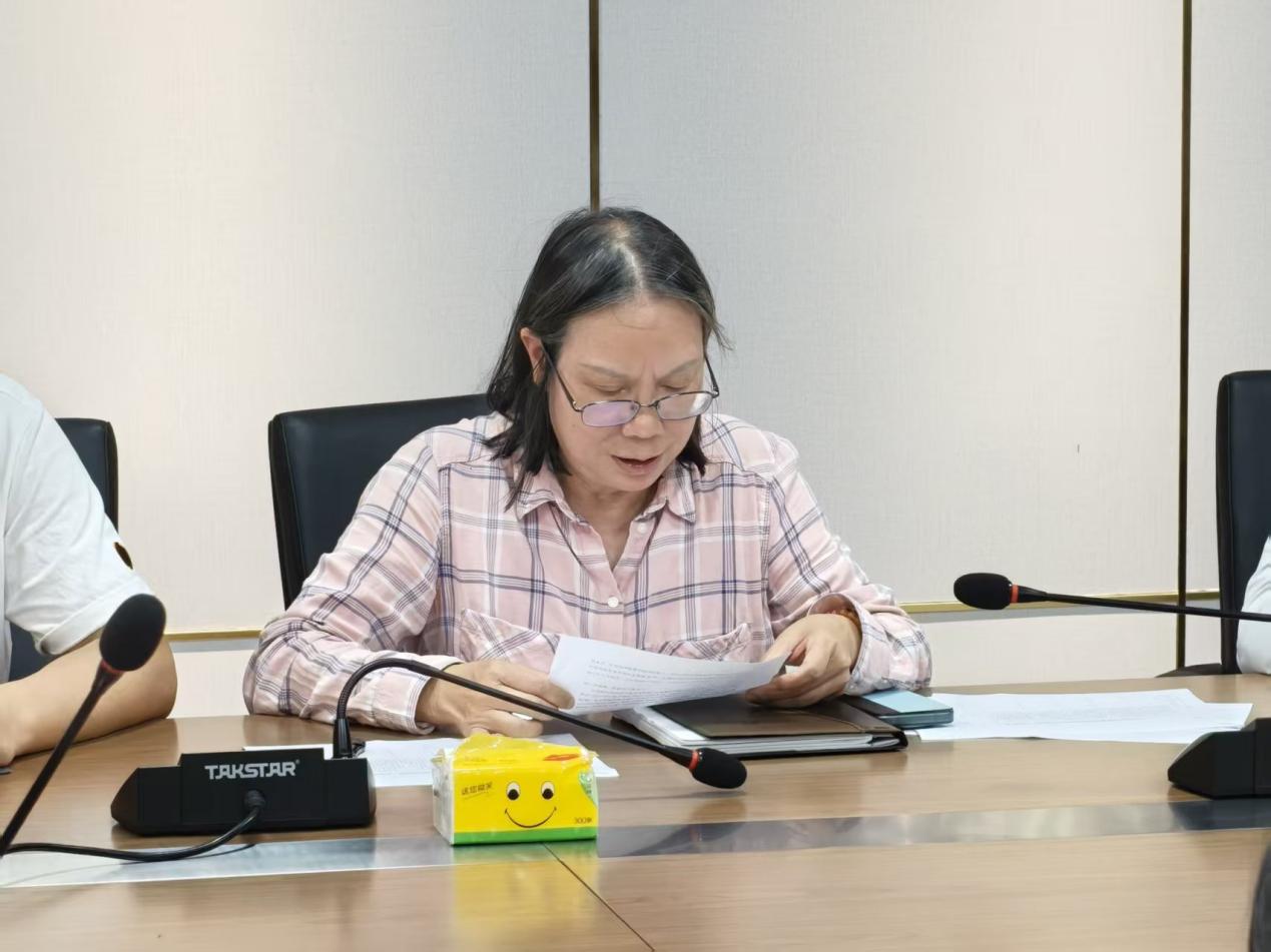 李季霞同志检视发言(1)