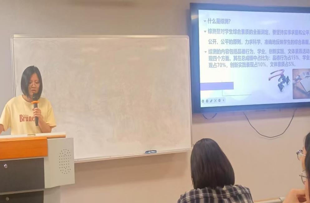 微信图片_20260327215449