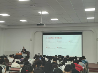 ​策马扬鞭，新程开启“十五五”；青春担当，砥砺奋进建新功—健康与护理学院2026年春季学期“院长思政第一课”开讲