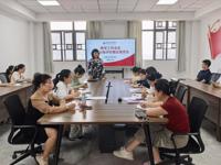 聚焦评估整改，压实教学责任——健康与护理学院召开本科合格评估整改推进教学工作会议