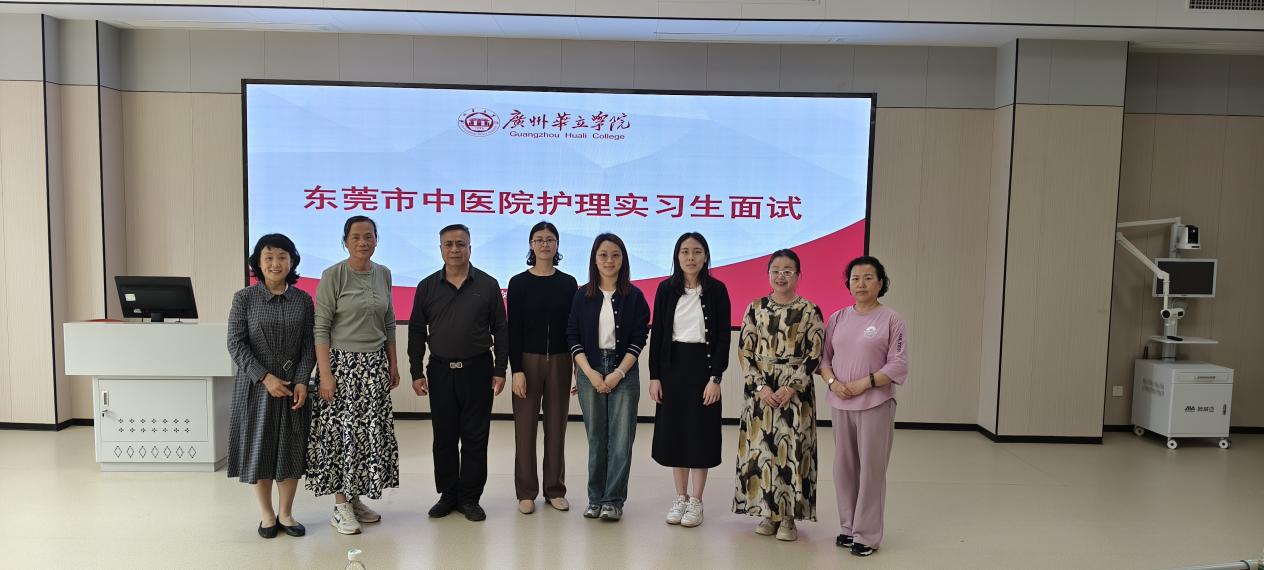 5e81d8bb490a8f20534f0b419e352245_origin(1)(1)