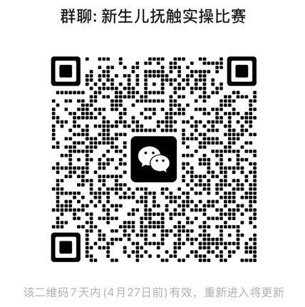 2026-04-20 08:53:21.590000