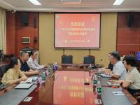 以评促建强根基，校企协同育新人——健康与护理学院赴遵义医科大学附属第五医院开展本科评估专项调研