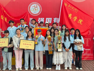 第四届校运会健康与护理学院精彩瞬间（2025）