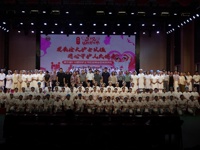 第三届5·12国际护士节纪念晚会暨颁奖典礼