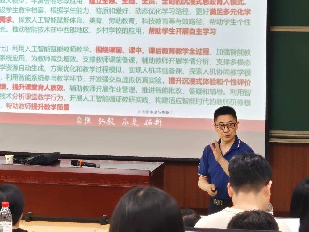 微信图片_20260517092707_7_8